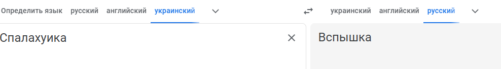 зображення 2026 01 11 003421086