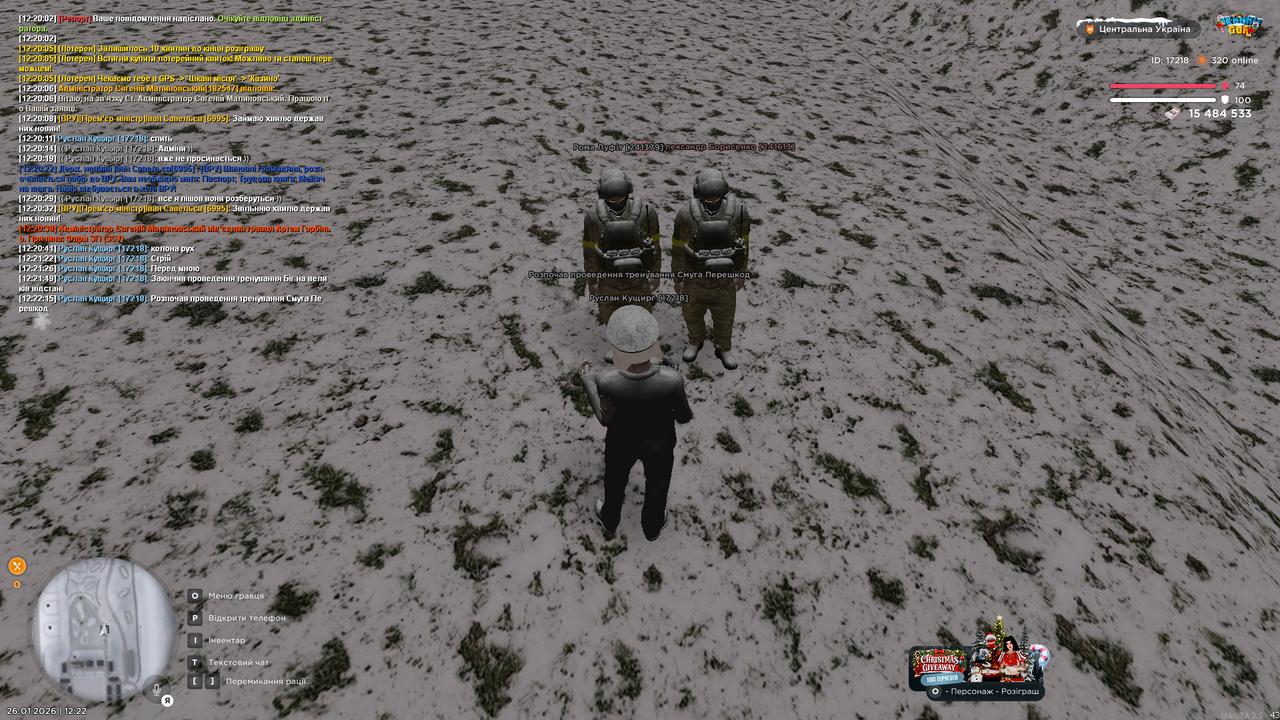 Тренування інст 4 (Почав)