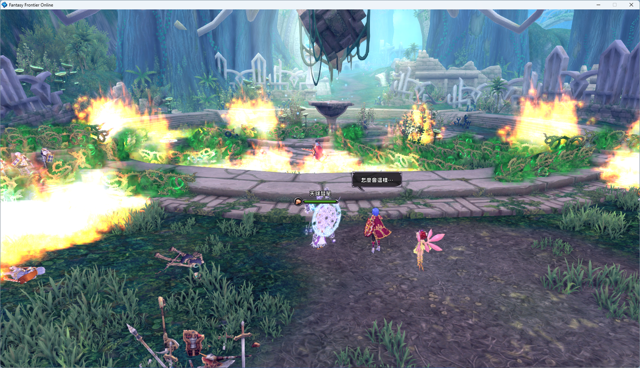 螢幕擷取畫面 2024-07-26 001030