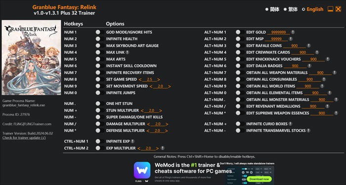 Granblue Fantasy Relink