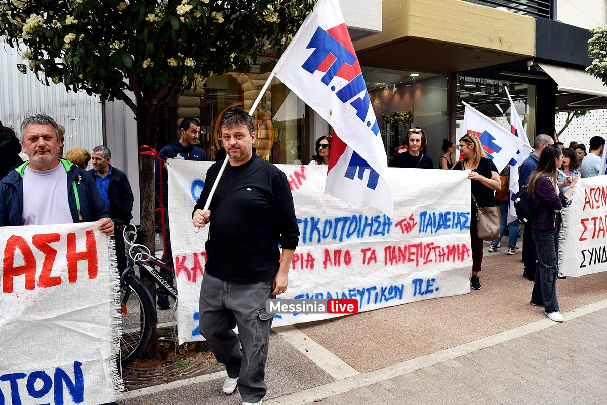 ΠΑΜΕ ΑΠΕΡΓΙΑ DSC_0337