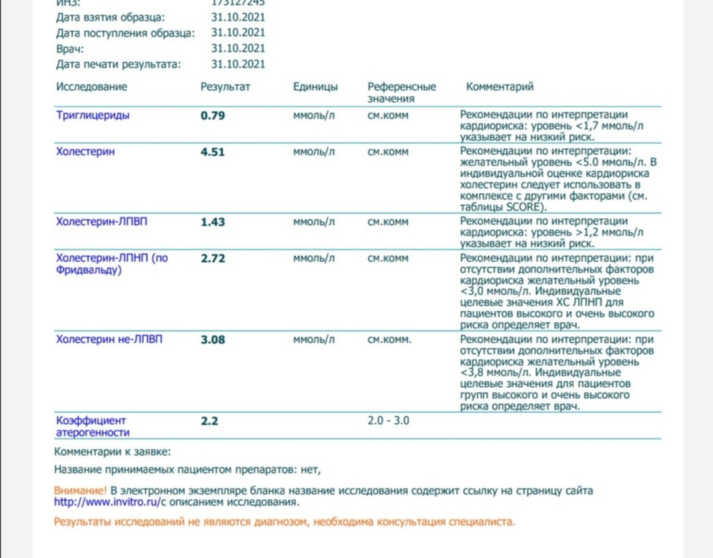 295CA0E3-3A4E-4847-9003-59E74C5A6725