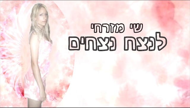 תמונה