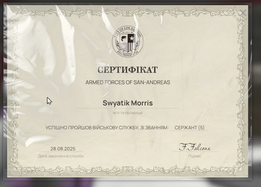 Screenshot_2