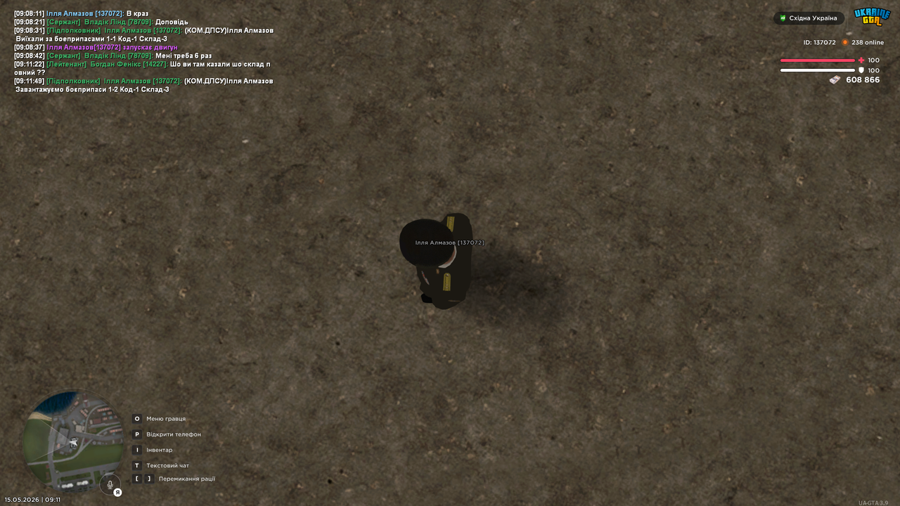 mta screen 2026 05 15 09 11 54