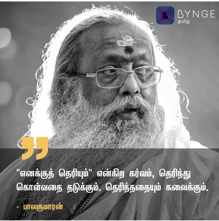 Screenshot-2021-10-05-12-09-58-383-com-a