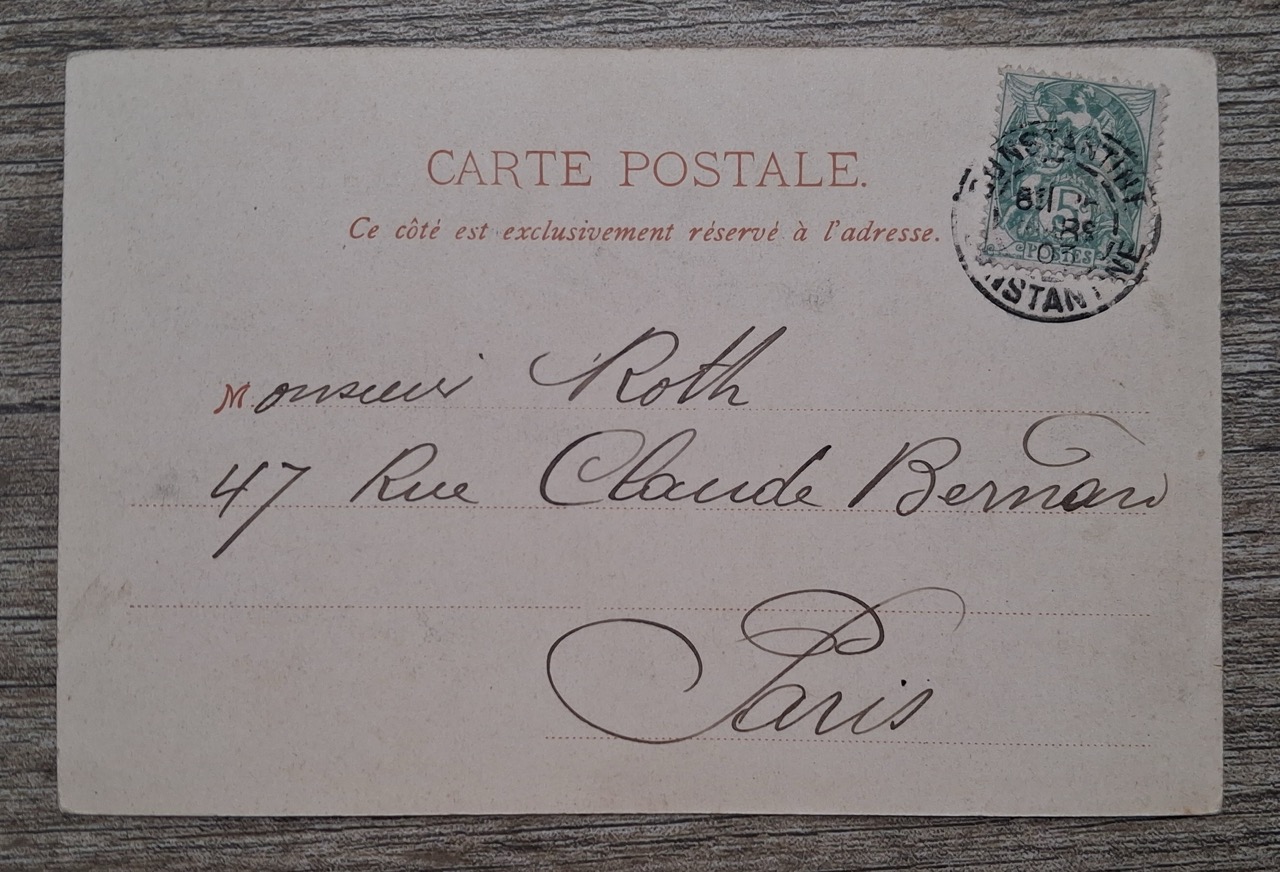 20260827-165306-Grande