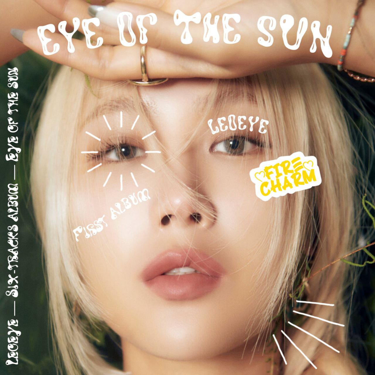 Eye of the Sun