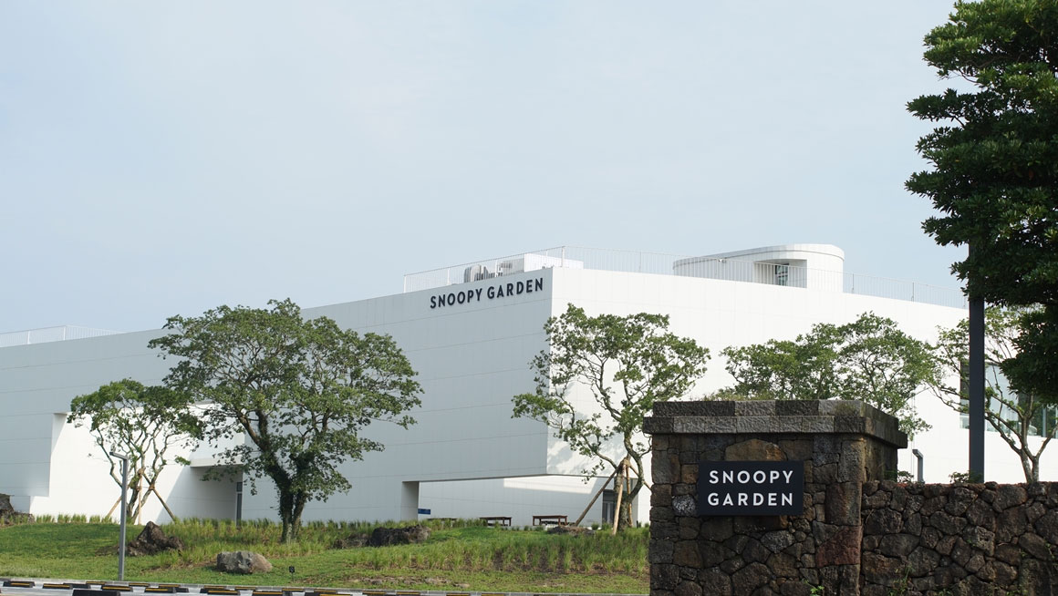 Snoopy Garden Jeju: Petualangan Penuh Keceriaan dan Keindahan Alam