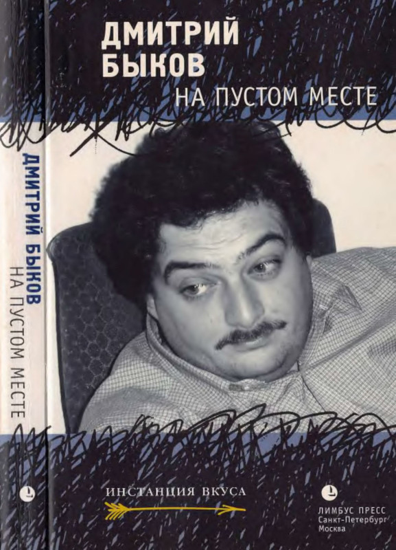 1-p0001