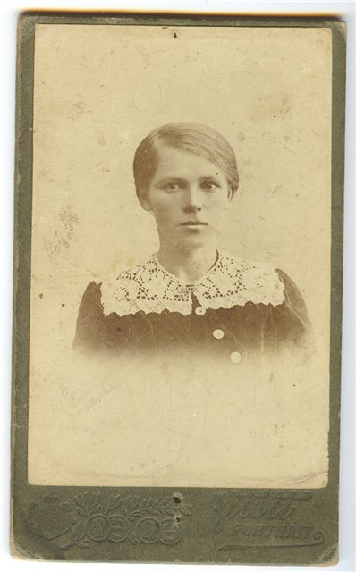 ПАНОВА ТАИСЬЯ. 1915 год.