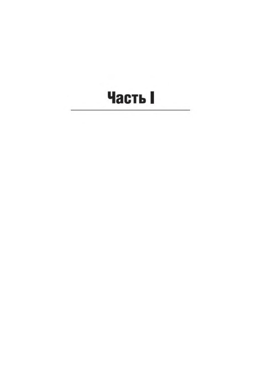 p0008