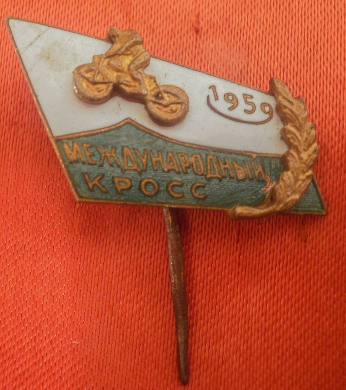 P9010086