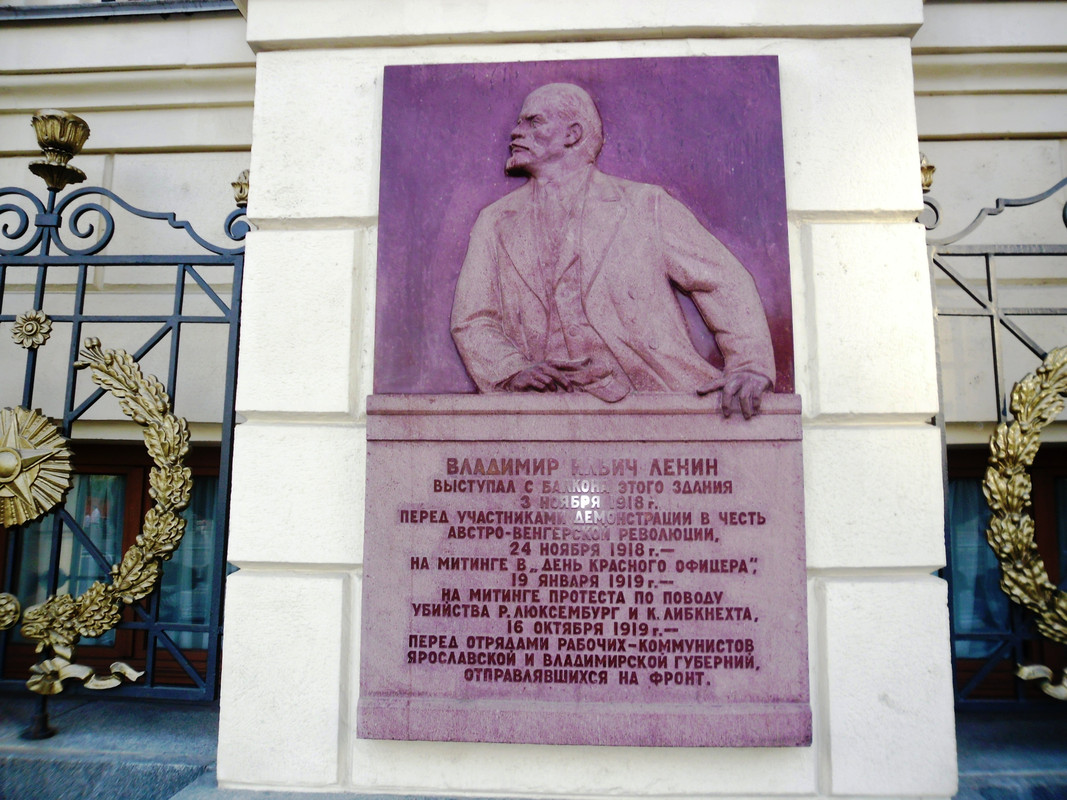 SAM-1688