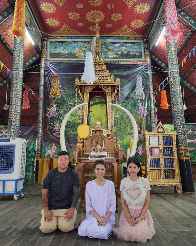 piercepearlpaul-1721183611-3413858026057056961-10136795