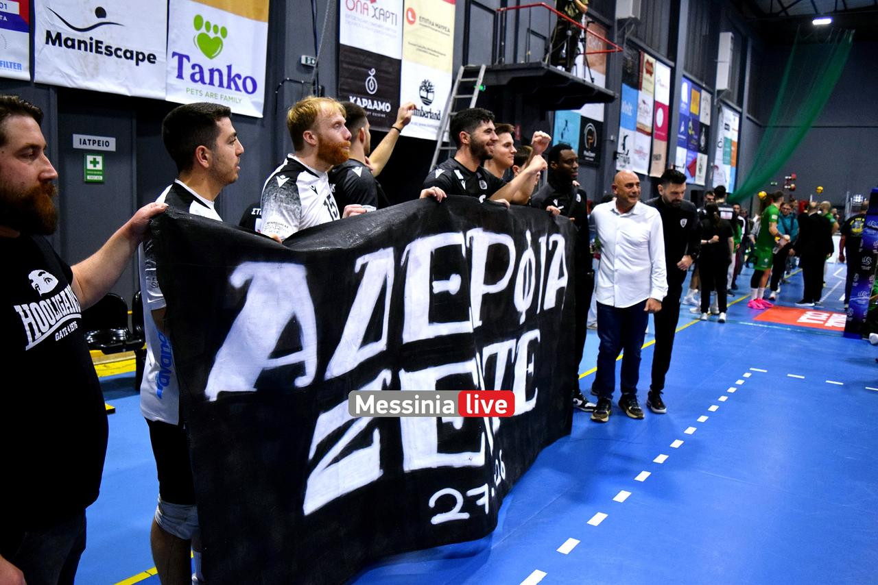 paok-DSC-0273