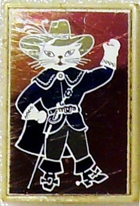 Кот в сапогах 000011