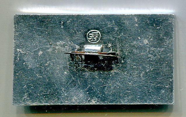 Н.Каманин.о