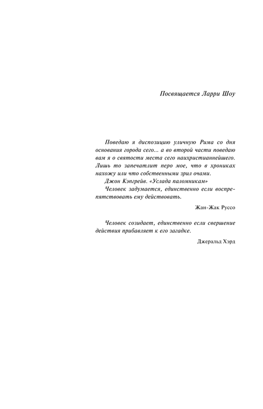 ASE000000000843987-06