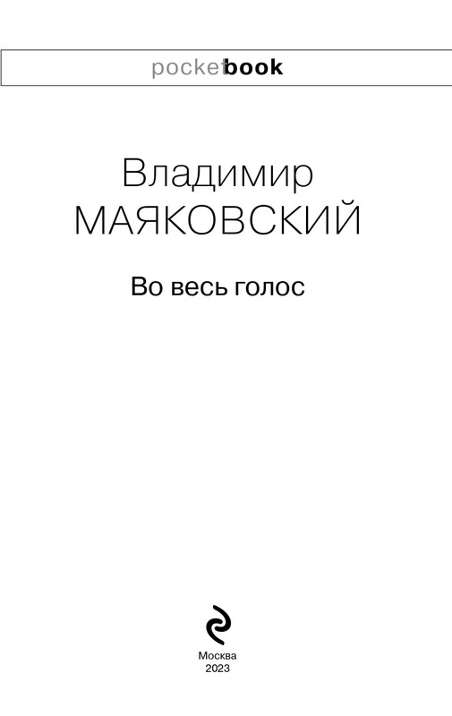 ITD000000001344564-page-0003