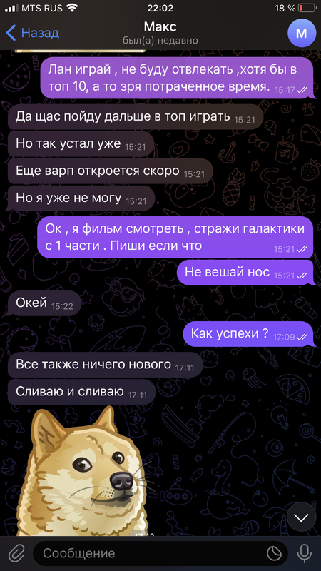 0253EA60-0397-44F9-BEA3-D55430B8A317