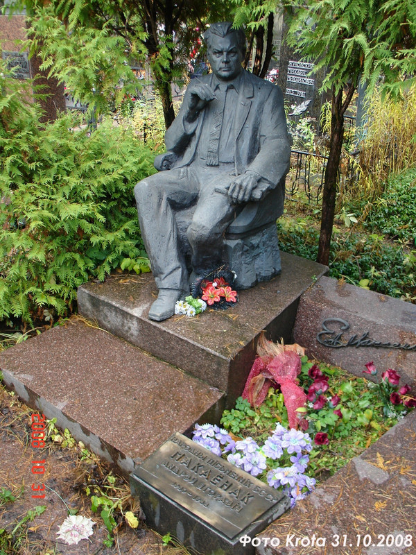 1321295442388274-makaenok-jpg