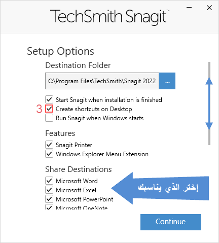 Tech-Smith-Snagit-48.png