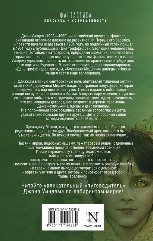 2-cover4