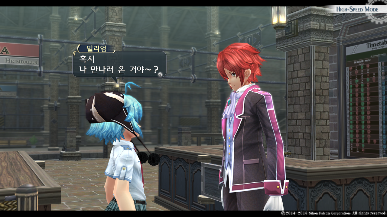 영웅전설 섬의 궤적 I_ Kai -Thors Military Academy 1204-_20210523051422