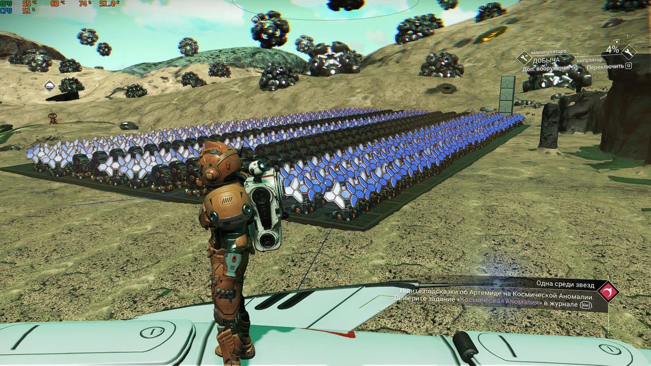 No Man's Sky 21.04.2024 21_26_48