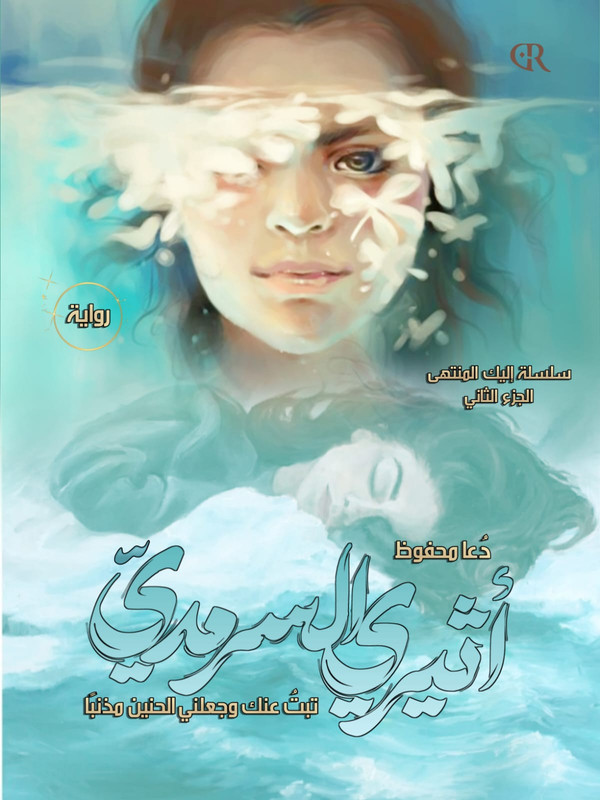 Whats App Image 2025 11 15 at 3 57 23 PM