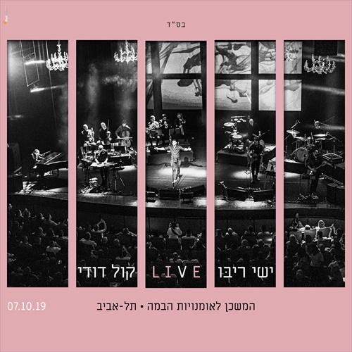תמונה