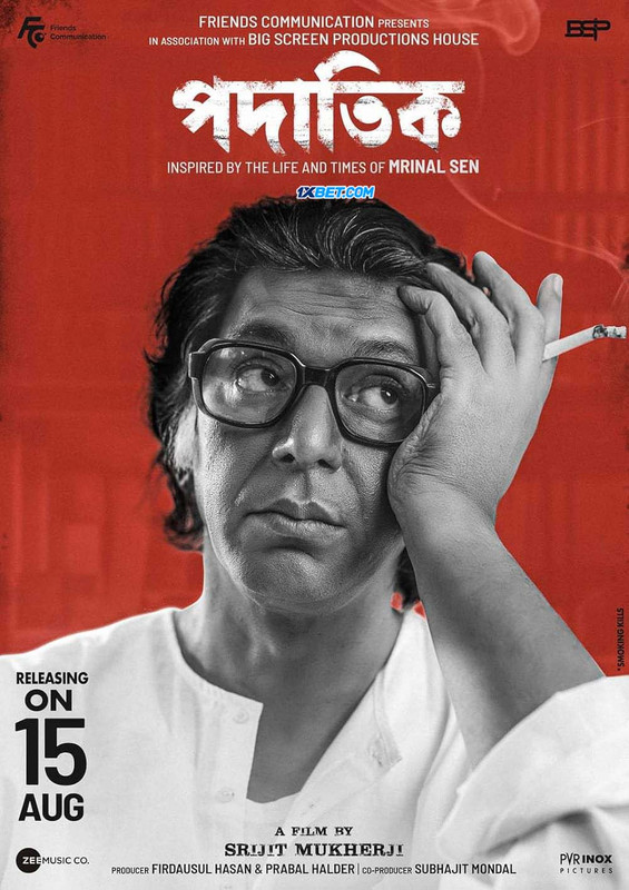 Padatik (2024) Bengali Dubbed 1080p CAMRip Online Stream