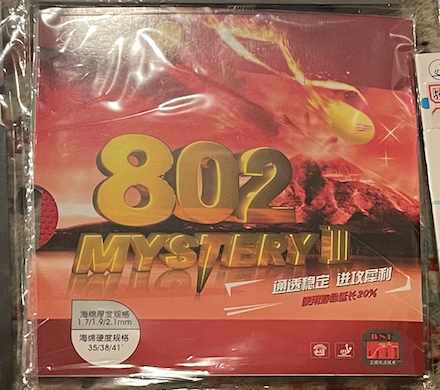 75AD265D-7F42-400E-9169-5A2DD06474A7