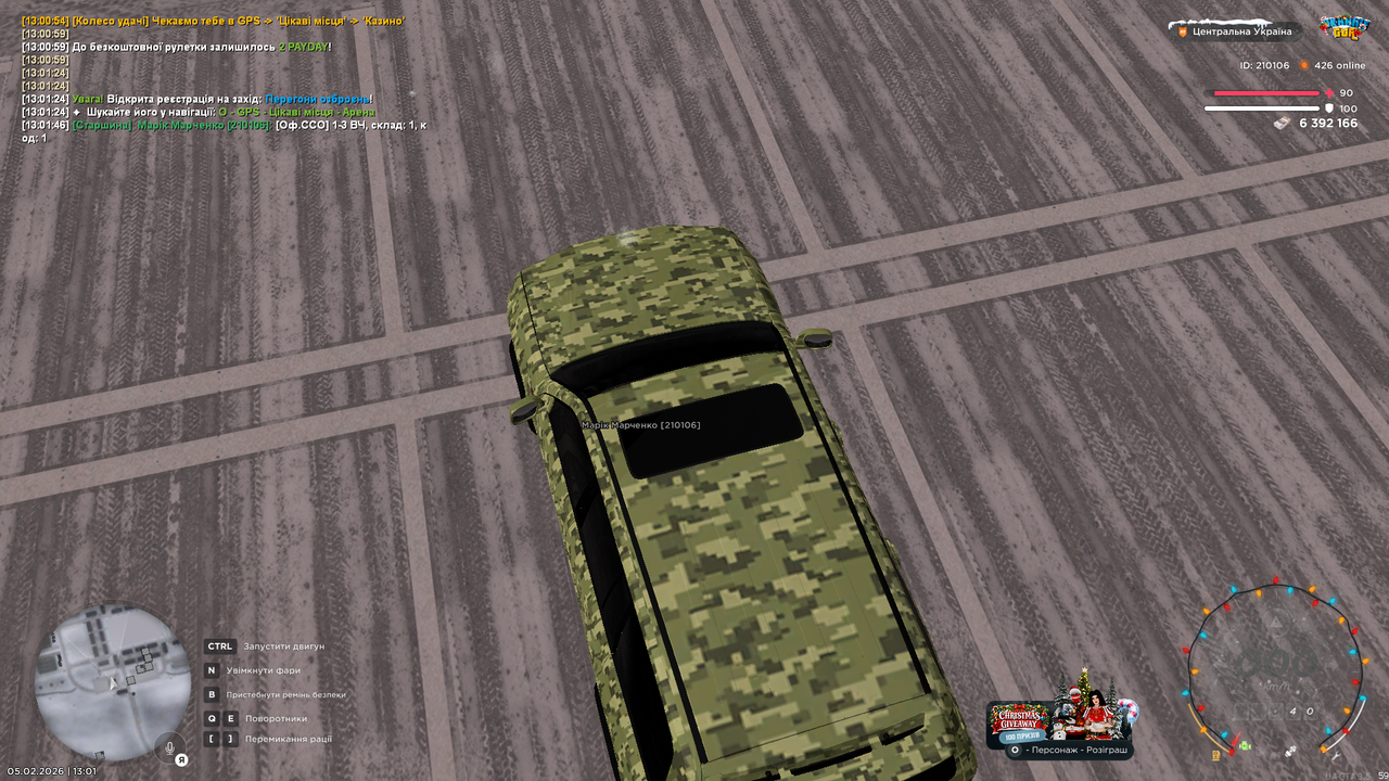 mta screen 2026 02 05 13 01 47