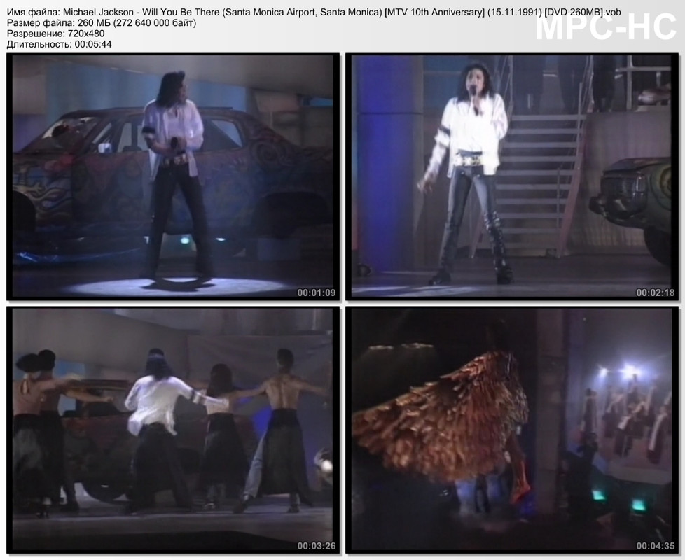 Michael Jackson - Will You Be There (Santa Monica Airport, Santa