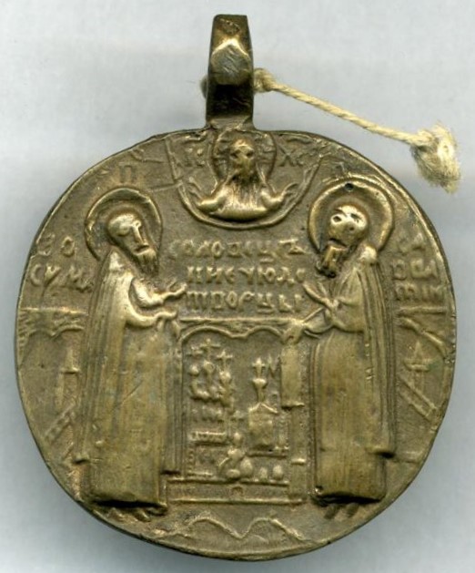 53х43гимсер19