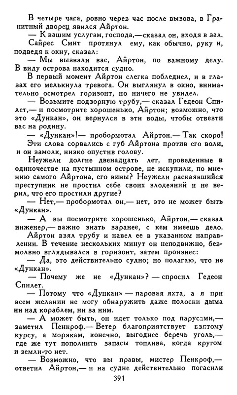 p0403