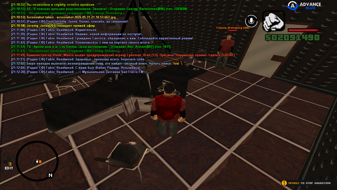 screenshot 2026 05 31 21 12 24 106