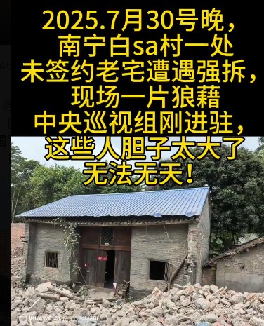 https://i.postimg.cc/v8tFQC0P/imige-9.jpg