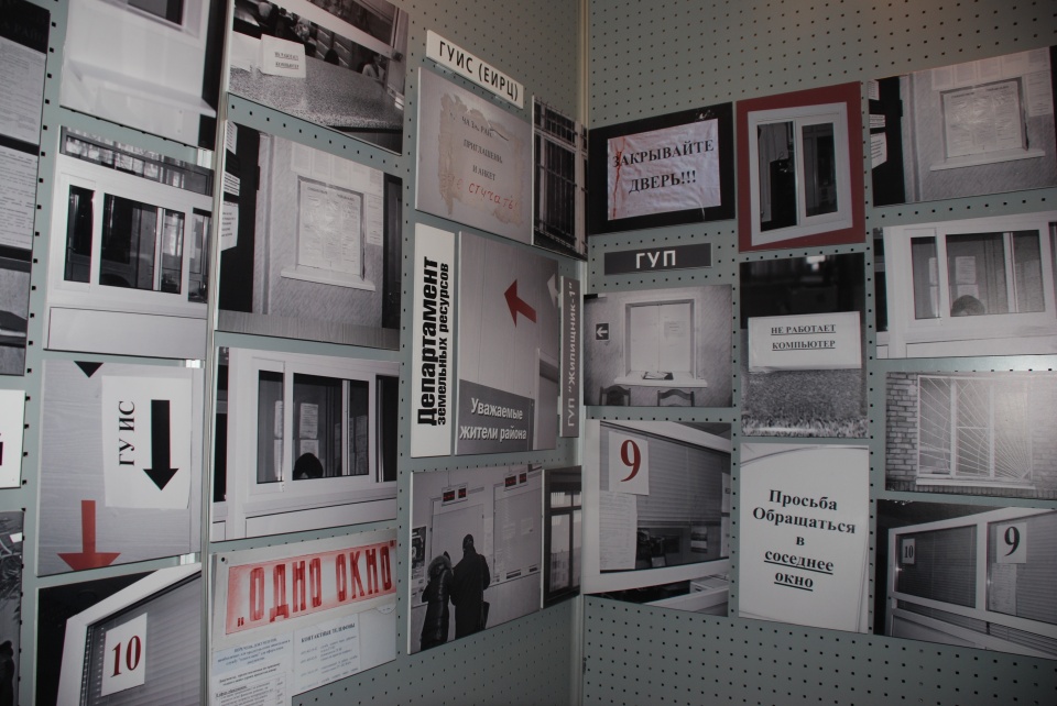 Скульптура 5