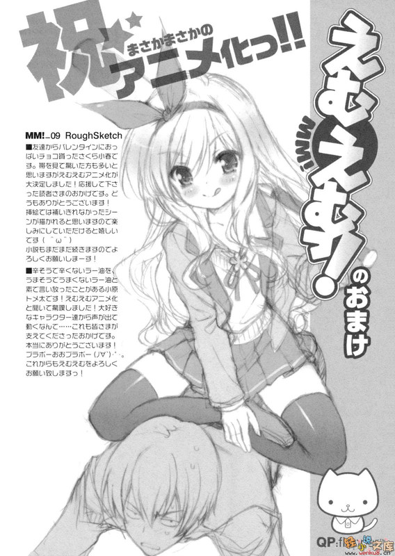 Illu20.jpg