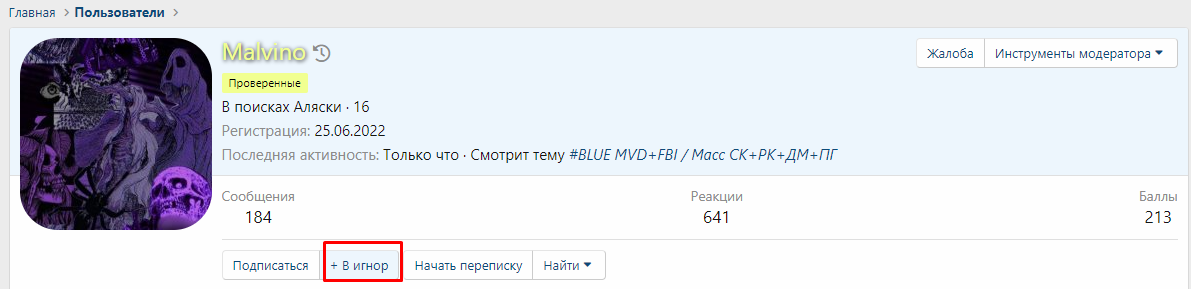 Screenshot-3.png