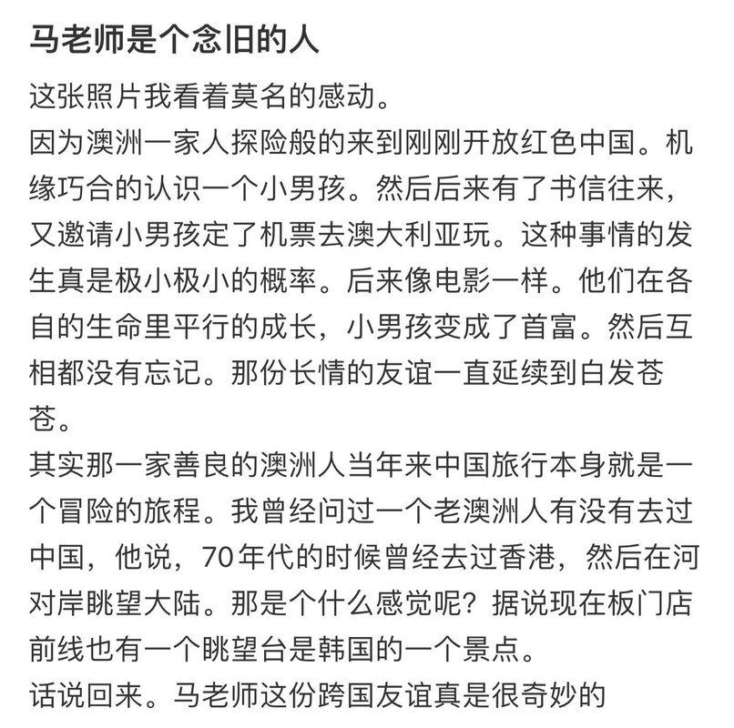 97ADC7CF-DAE5-4040-ADC1-0EFE5AA4959E