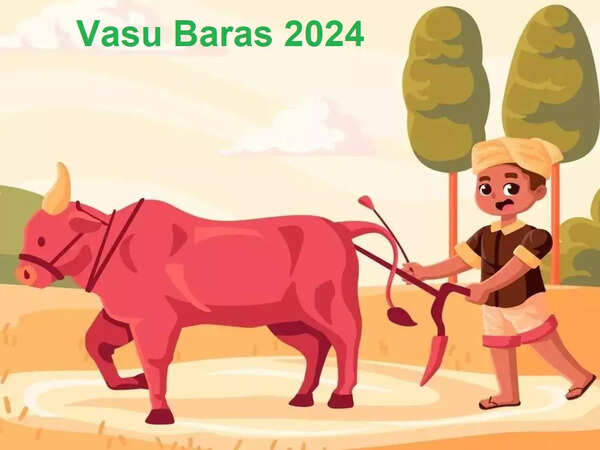 Wagh Baras