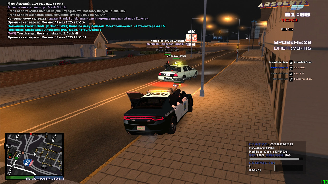 Shadowraze Anderson [Platinum] [2025-05-14 21-55]