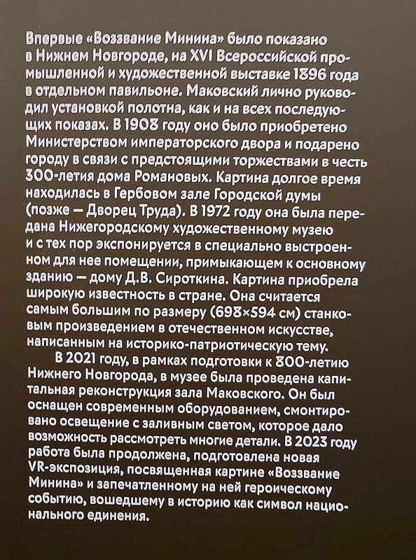 https://i.postimg.cc/v8xNJ6CH/325-IMG-20240530-155219.jpg