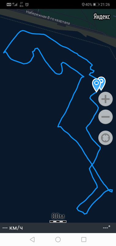 Screenshot-20211215-212624.jpg