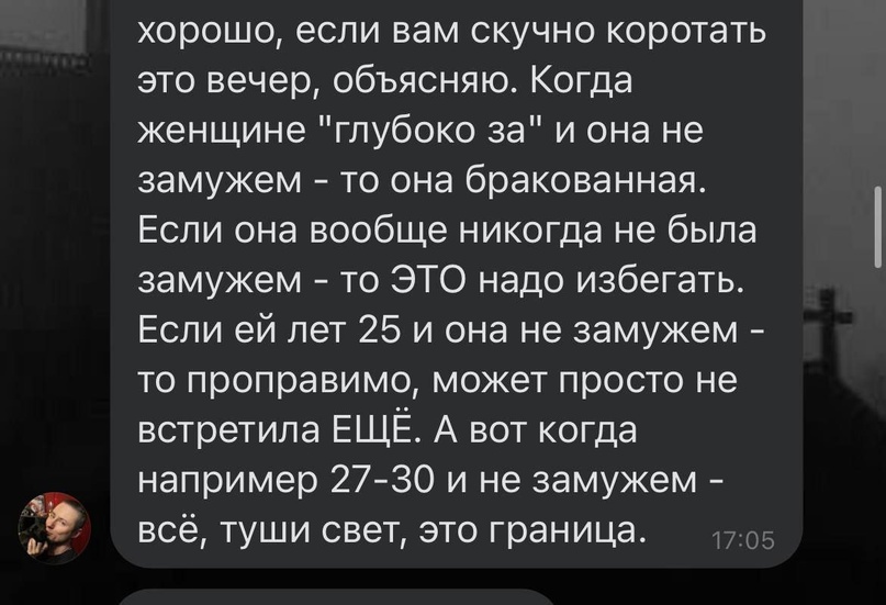KBa-N9-U7nrxw.jpg