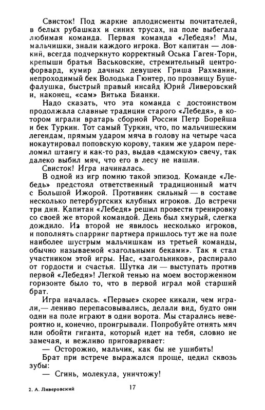 p0021